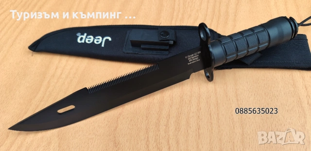 Тактически нож Jeep