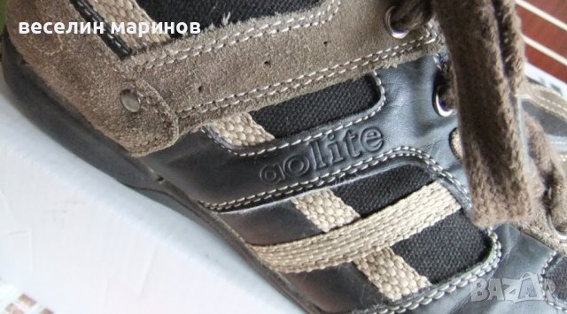 Продавам унгарски  мъжки апрески ''АОЛИТЕ'', снимка 2 - Спортни обувки - 38581365