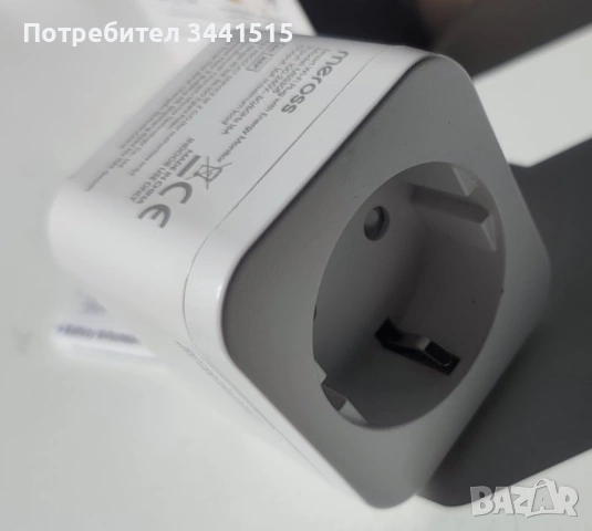 MEROSS Smart Plug WiFi 16A Energy Monitor - Умен контакт | Alexa Google | Измерване на консумация , снимка 3 - Друга електроника - 53509969