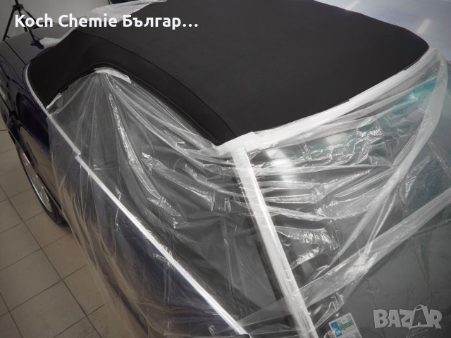 Koch Chemie Cabriodach-Versiegelung – Сийлънт импрегнатор за текстилни покриви на кабриолети, снимка 5 - Автомивки - 37432273