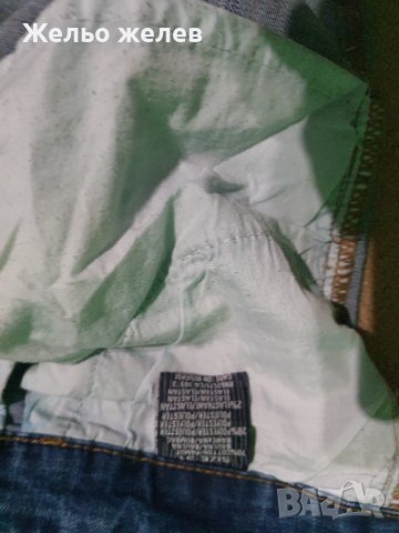 Мъжки дънки,30,31номер, снимка 2 - Дънки - 43421718