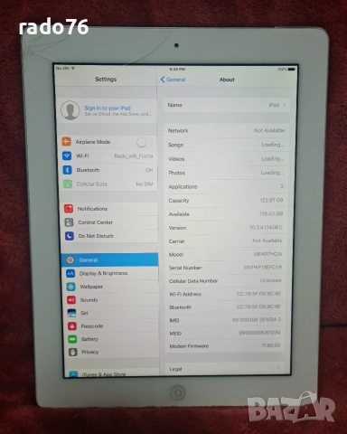 Продавам 4 бр. iPad 4 (A1460) – само накуп, снимка 12 - Таблети - 53396898