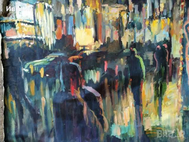 картина-градски пейзаж