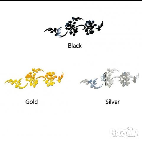 Огледално пано за стена , снимка 7 - Декорация за дома - 32867698