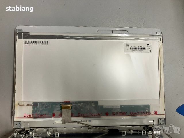 Sony Vayo PSG-71311M - На части, снимка 10 - Части за лаптопи - 52469686