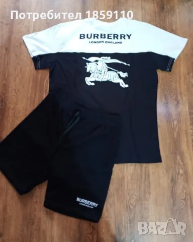 мъжки комплект , снимка 1