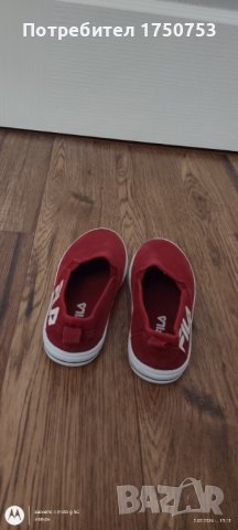 Гуменки FILA, снимка 4 - Детски гуменки - 44100540