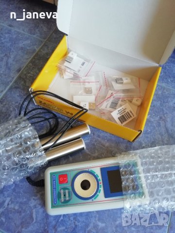 Volcano Zapper V-4 (Волкано Запер), снимка 3 - Друга електроника - 31702161