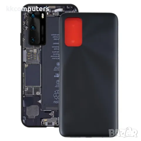 Оригинален Заден Капак за Xiaomi Redmi Note 9 4G / Redmi 9 Power / Redmi 9T