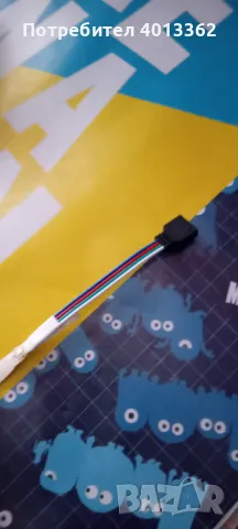 RGB лампи със захранващ кабел, снимка 3 - Соларни лампи - 48524315