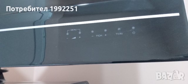 LCD Телевизор Medion НОМЕР 23. Model MD30200DE-A. 32инча 80см. Работещ. С дистанционно. Внос от Герм, снимка 11 - Телевизори - 38989980
