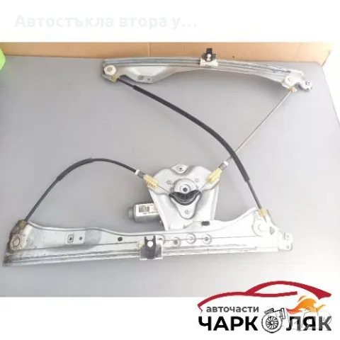 Ел машинка стъкло стъклоповдигач предна дясна Рено Клио 4врати (з)