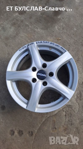 Джанти за Toyota 16 цола-№6095,БУЛСЛАВ