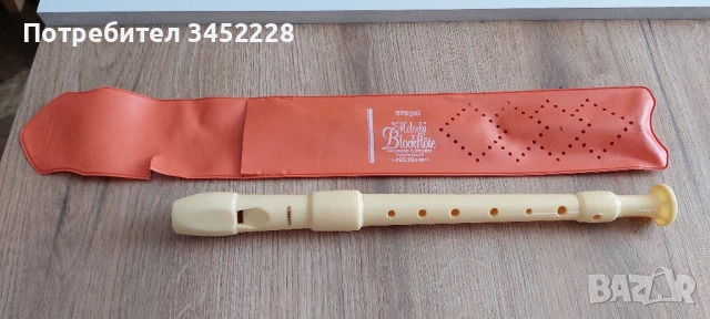 флейта Германия за ценители 