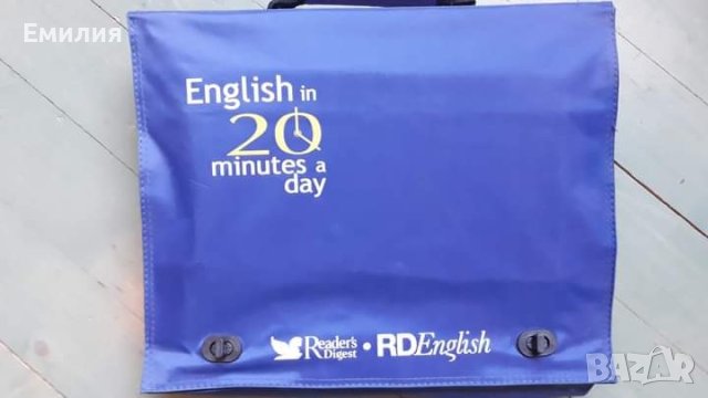Курс за самообучение по английски език на Reader's Digest, снимка 3 - Чуждоезиково обучение, речници - 43438411