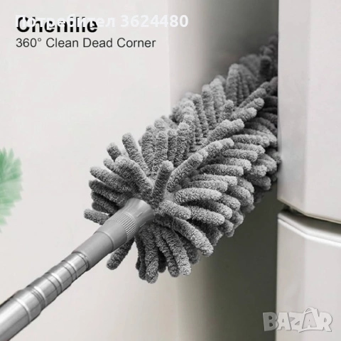  четка за прах комплект с 3 приставки и телескопична дръжка  4200, снимка 11 - Мопове, кофи, четки и метли - 53536968