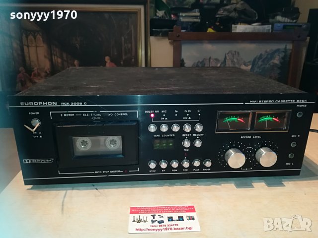 europhon rck3005c 2 motor servo control-swiss 1205212045, снимка 7 - Декове - 32855397