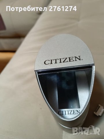 Часовник  Цитизен Еко Драйв/Citizen Eco Drive, снимка 6 - Мъжки - 43960782