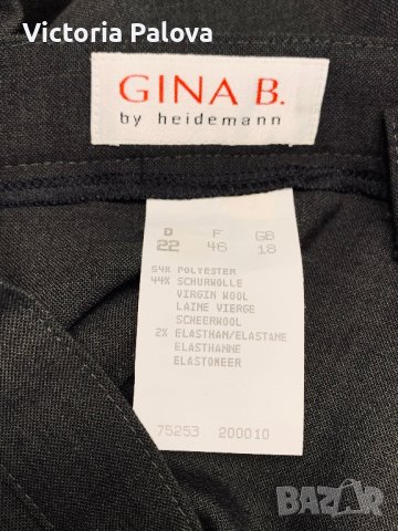 Удобен панталон GINA B.by HEIDEMANN,44% вълна, снимка 12 - Панталони - 39393653