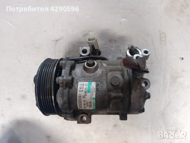 Компресор климатик 13106850 / TG1 Opel Suzuki 