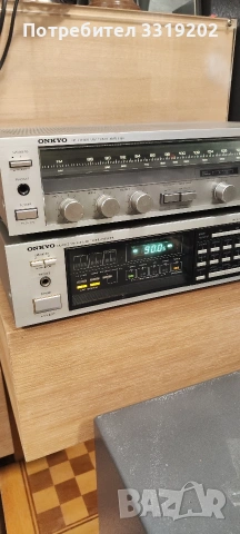 аудио , снимка 4 - Аудиосистеми - 53052628