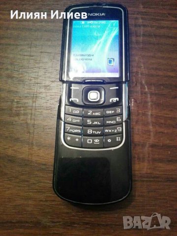 Nokia 8600d luna Made in Germany, снимка 2 - Nokia - 28641196