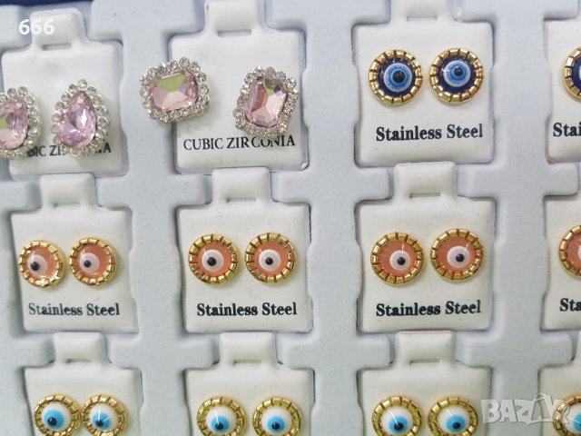 Обеци, снимка 12 - Обеци - 40749484