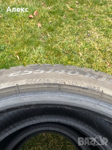 Зимни гуми - Pirelli, снимка 5 - Гуми и джанти - 52736234