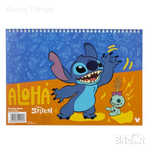 Блокче за рисуване A4 със спирала и корица Stitch – 30 листа