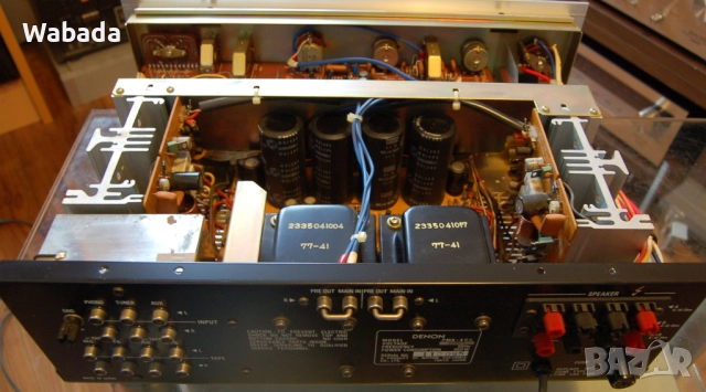 Невероятно красиви Denon PMA-400 усилвател и TU-300 радио тунер (1978-80), снимка 16 - Ресийвъри, усилватели, смесителни пултове - 52552052
