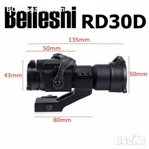 Тактически бързомер Beileshi RD30D прицел мерник за въздушна пушка лов еърсофт бързомерец прицел, снимка 4 - Оборудване и аксесоари за оръжия - 51051423