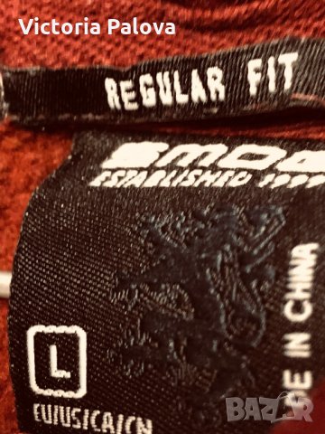 Модерно hoody,L,унисекс, снимка 4 - Суичъри - 27615504