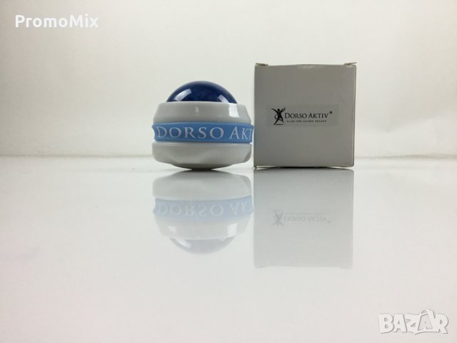 Портативна Топка за масаж DorsoAktive Massage Rolle топка за точков масаж стрес топка, снимка 5 - Масажори - 28065846