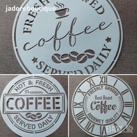 Шаблон стенсил Coffee различни видове 30 х 30 см скрапбук декупаж декорация торта