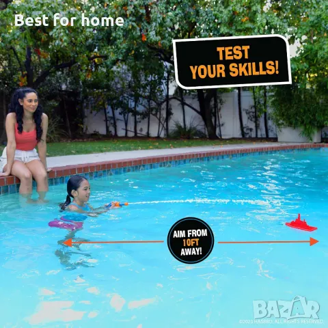 Hasbro Battleship Splash, снимка 4 - Други - 49565401