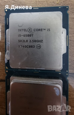 Процесор i5 6500Т, снимка 3 - Процесори - 51973216