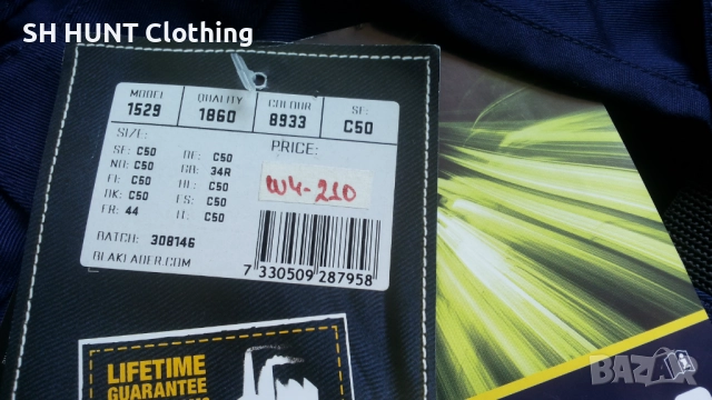 BLAKLADER 1529-1860 High-Vis Work Trousers размер 50 / M работен панталон W4-210, снимка 8 - Панталони - 52026497