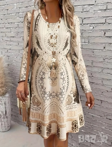Бежова рокля 