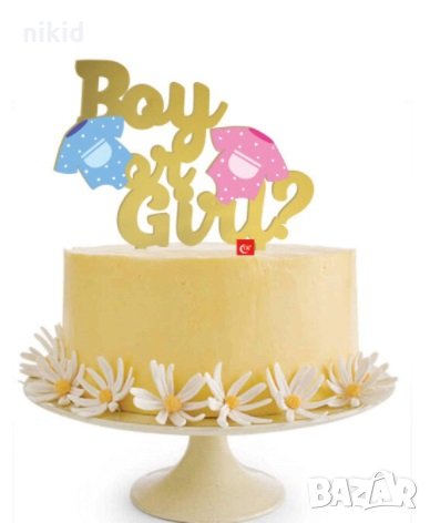 Boy Or Girl момче или момиче парти за пол на бебе бебето бебешко парти пластмасов топер табела торта, снимка 1 - Други - 33543637
