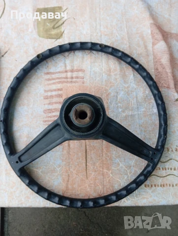 Волан за ГАЗ чисто нов!, снимка 3 - Части - 51414756