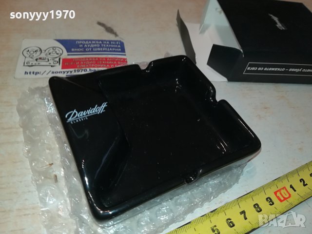 DAVIDOFF NEW-ПЕПЕЛНИК КЕРАМИКА 2211230921, снимка 3 - Колекции - 43096804