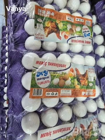 турска стоки , снимка 7 - Други - 53315878