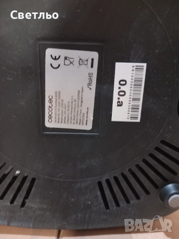 Фритюрник с горещ въздух Cecotec Cecofry Duo 6500, снимка 7 - Фритюрници - 50224346