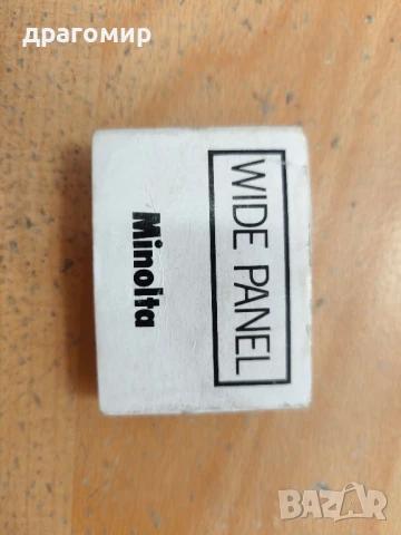 MINOLTA AUTO 200X, снимка 8 - Светкавици, студийно осветление - 50860749