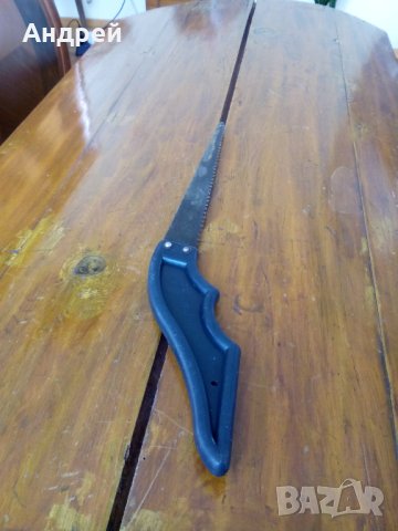 Стар трион,трионче #2