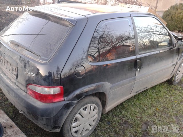 Продавам капачка за резервоара от Ситроен Саксо