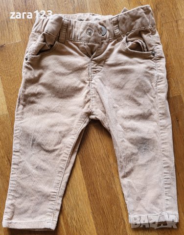 джинси Zara за момиче, 6-9м, снимка 1