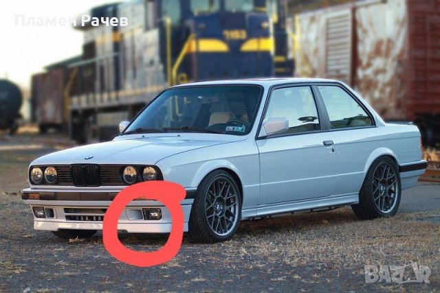 !Интересни артикули за BMW E30!, снимка 6 - Аксесоари и консумативи - 43635549