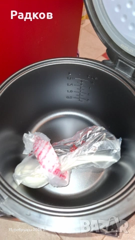 Мултикукър Delimano Dolcevita 18in1, снимка 4 - Мултикукъри - 53486194