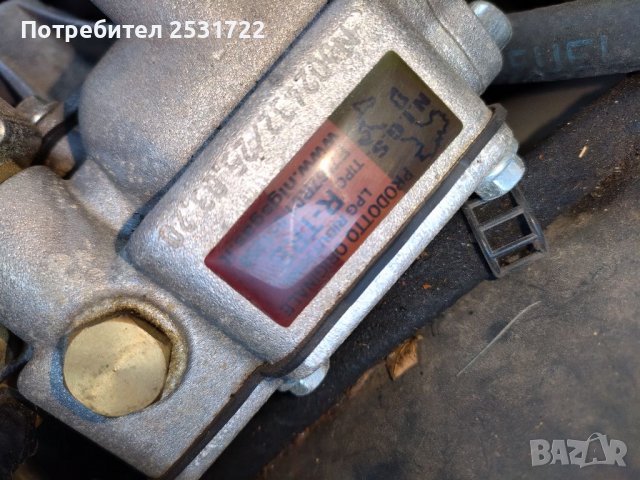BMW E38 735 газ Бензин автомат на части, снимка 8 - Автомобили и джипове - 37447210